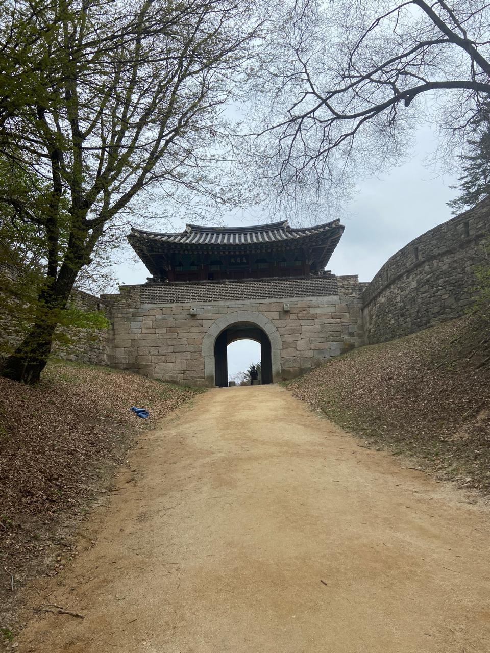 Parque en Corea